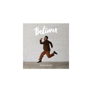 槇原敬之   Believer
