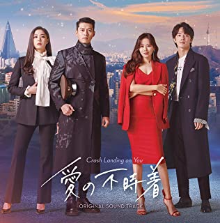 韓流ドラマDVD 買取 魅力は？