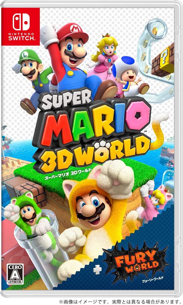 スーパーマリオ 3Dワールド + フューリーワールド -Switch スーパー