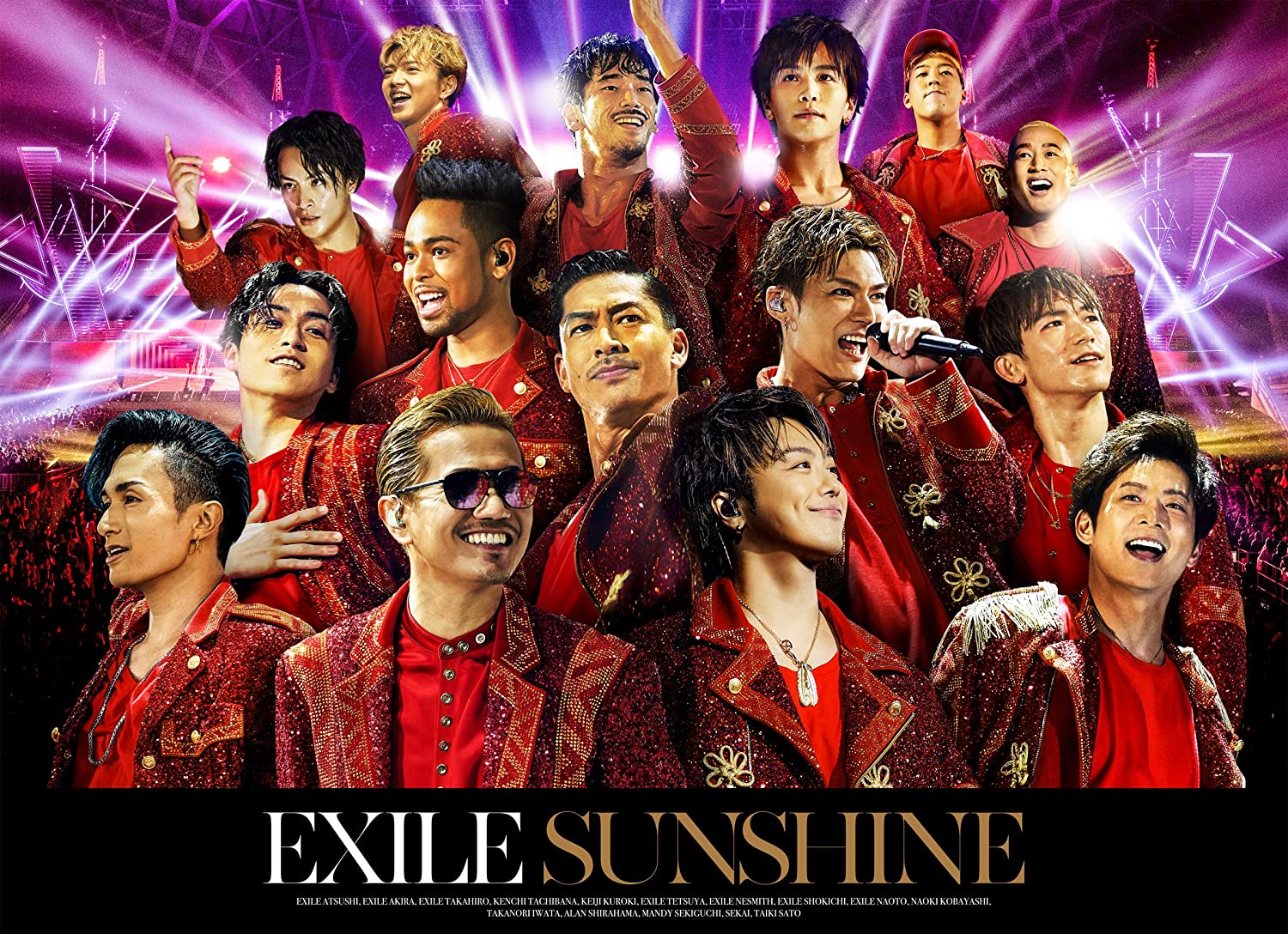 SUNSHINE(CD+DVD2枚組)買取【買取価格】