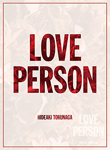 LOVE PERSON (写真集付受注生産限定盤)(特典:なし) 買取 【買取価格】