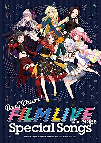 劇場版「BanG Dream! FILM LIVE 2nd Stage」Special Songs【Blu-ray付生産限定盤】買取【買取価格】
