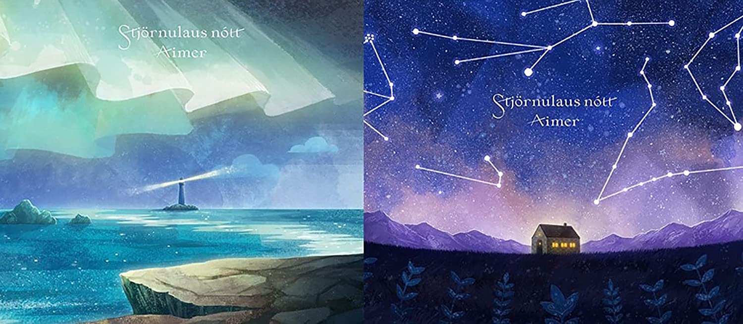 星の消えた夜に (完全生産限定盤) (特典なし)　買取【買取価格】