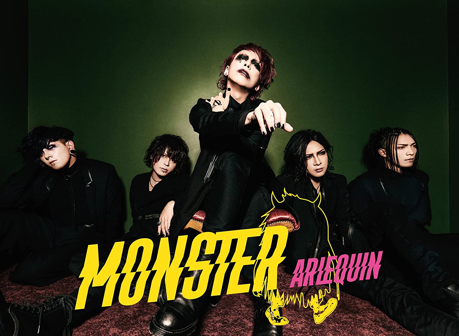 MONSTER (完全限定生産盤)　 買取　【買取価格】