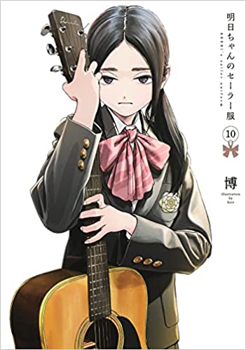 明日ちゃんのセーラー服 売るならどこ？おすすめ買取店舗紹介！
