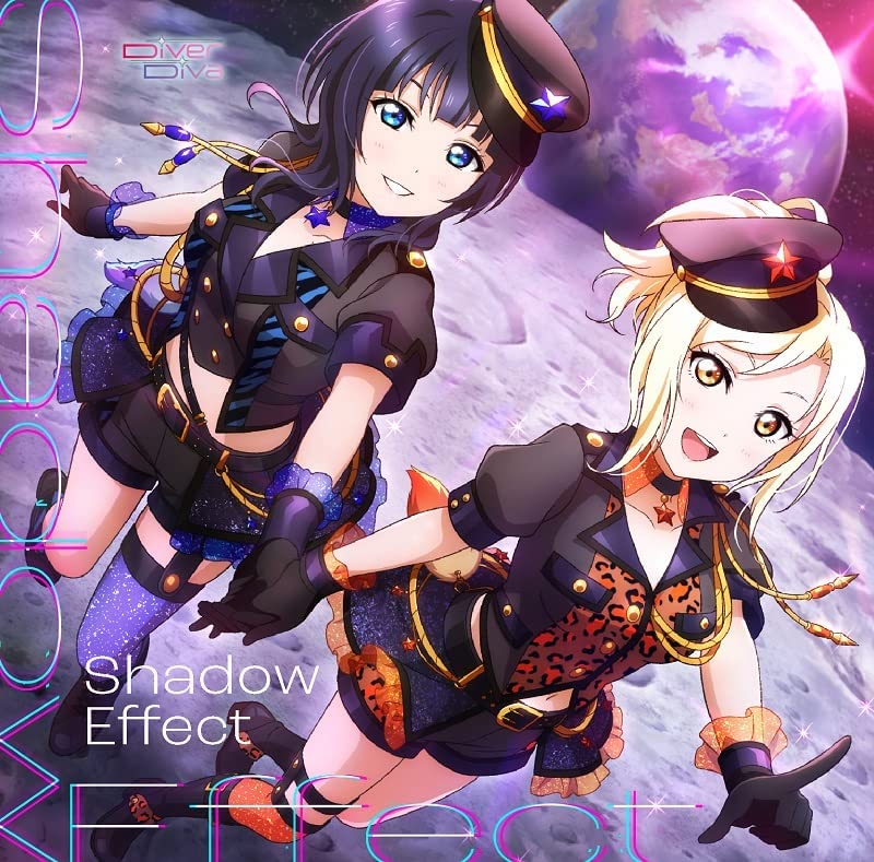 【メーカー特典あり】 『ラブライブ! 虹ヶ咲学園スクールアイドル同好会』 買取 【買取価格】