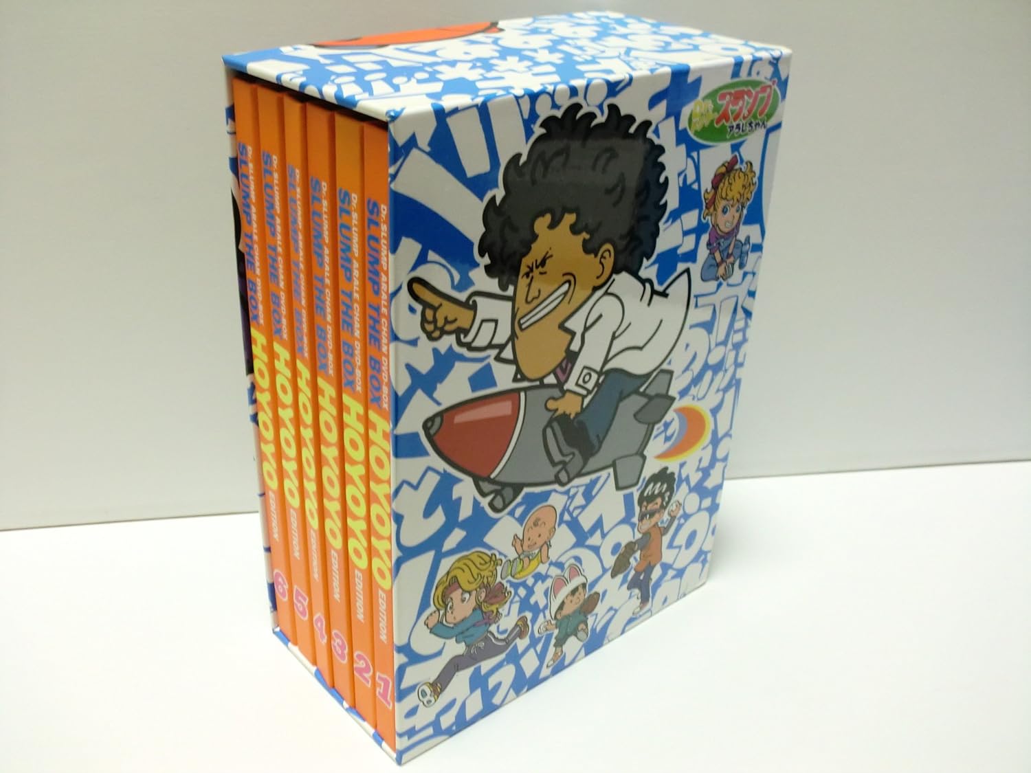【高価買取中】Dr.スランプ アラレちゃん DVD-BOX SLAMP THE BOX ほよよ編