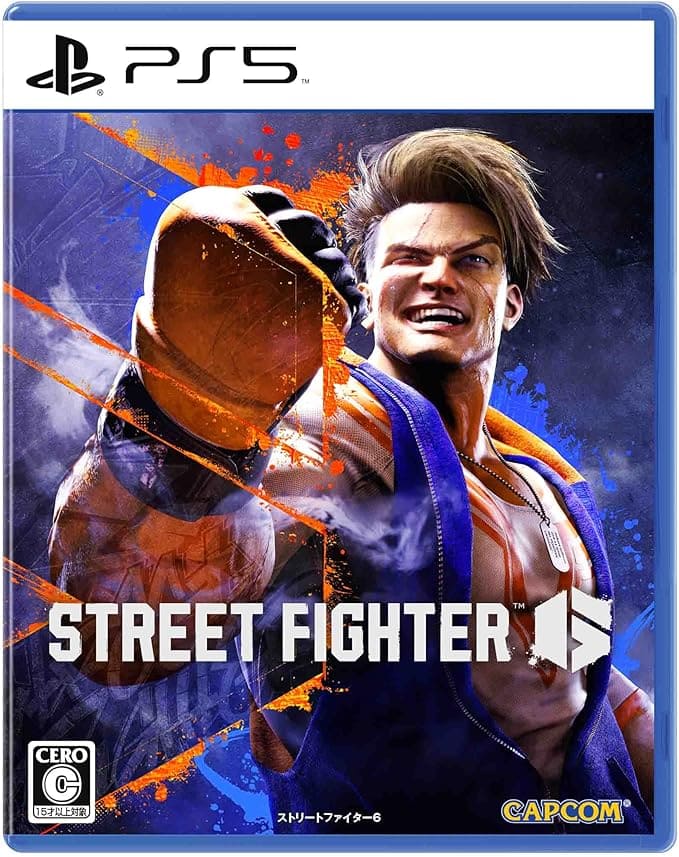 ストリートファイター６　PS5【買取参考価格】