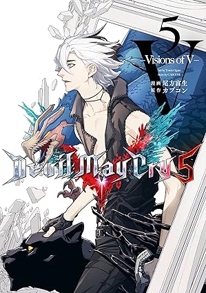 『Devil May Cry 5』売るならここがおすすめ！おすすめ買取店をご紹介