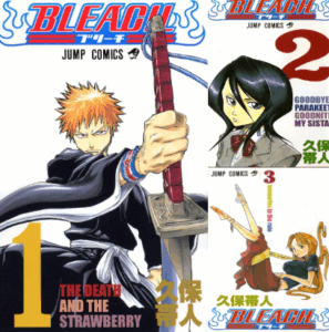 BLEACH(ブリーチ)を全巻売るならどこ？おすすめ買取店舗をご紹介