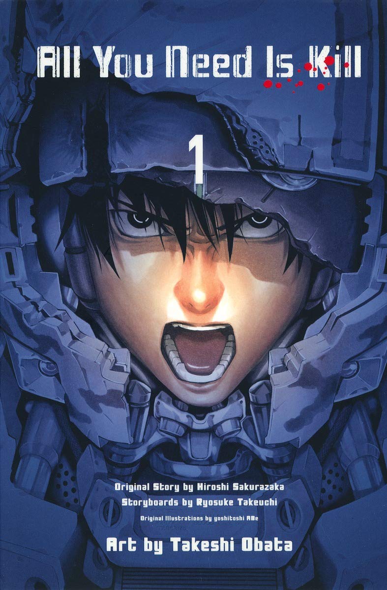 『ALL YOU NEED IS KILL』を売るならどこ？おすすめ買取店をご紹介