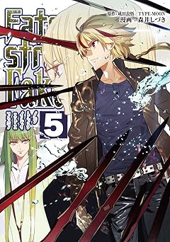 『Fate/strange Fake』を売るならどこ？おすすめ買取店をご紹介