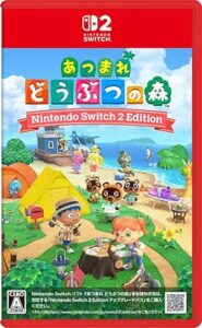 あつまれ どうぶつの森 Nintendo Switch 2 Edition
