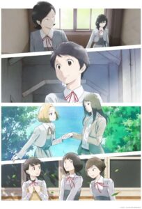 淡島百景[Blu-ray]　第1巻　表紙