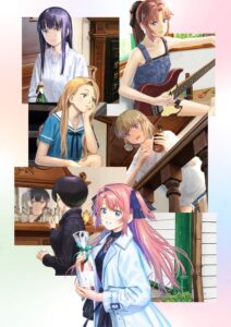 上伊那ぼたん、酔へる姿は百合の花 Blu-ray 表紙