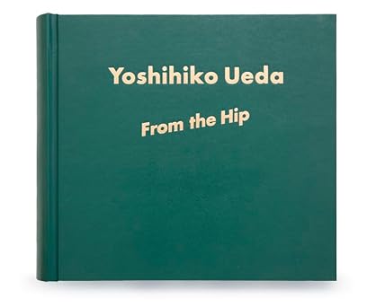 『いつも世界は遠く、』を売るならどこ？おすすめ買取店をご紹介