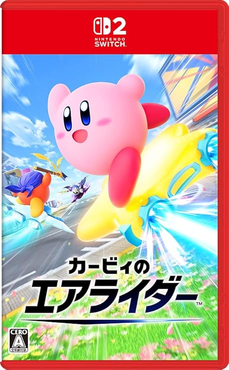 カービィのエアライダー -Switch2