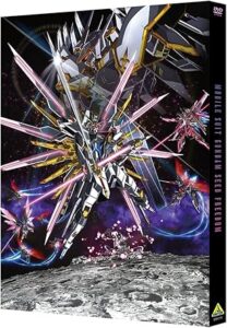 機動戦士ガンダムSEED FREEDOM （DVD）