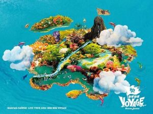 なにわ男子 LIVE TOUR 2025 'BON BON VOYAGE 初回限定盤 (Blu-ray)
