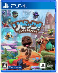 【PS4】リビッツ! ビッグ・アドベンチャー
