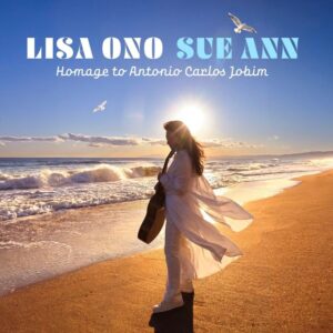 Sue Ann～アントニオ・カルロス・ジョビンへのオマージュ (SHM-CD)　表紙