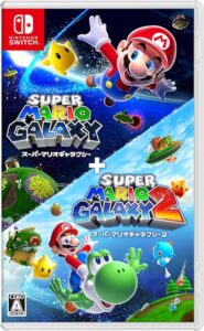 スーパーマリオギャラクシー + スーパーマリオギャラクシー 2 -Switch