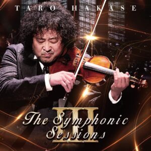 The Symphonic SessionsⅢ (AL2枚組)　表紙