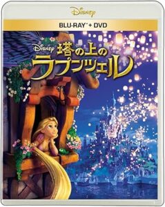 塔の上のラプンツェル　ブルーレイ ＋ ＤＶＤ セット