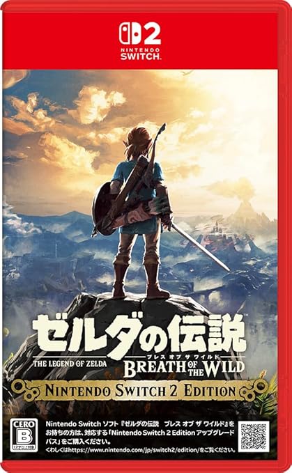 ゼルダの伝説 ブレス オブ ザ ワイルド Nintendo Switch 2 Edition -Switch2