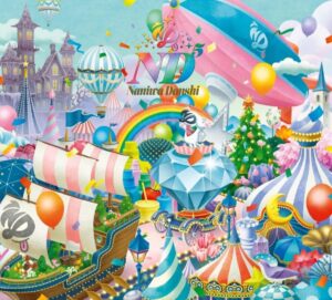 ND5（初回限定【laND】盤）（Blu－ray Disc付）