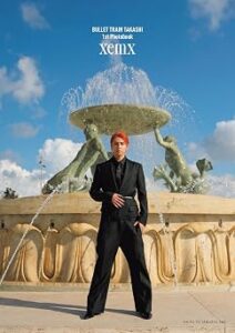 BULLET TRAIN TAKASHI 1st Photobook『xemx』