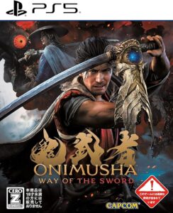 鬼武者 Way of the Sword-PS5